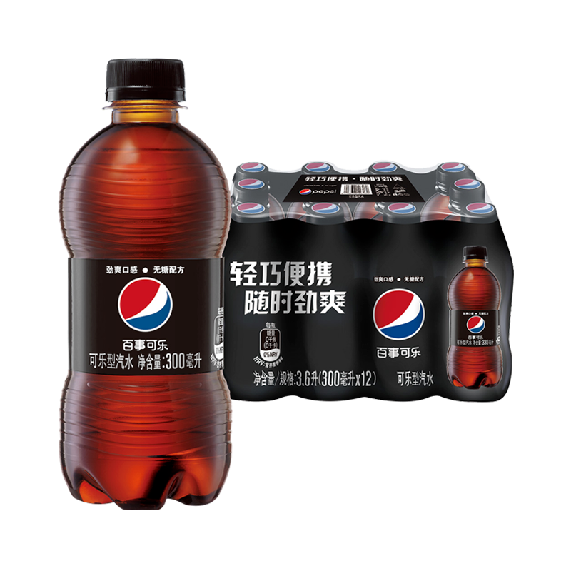 好食期专卖店-邮乐官方网站