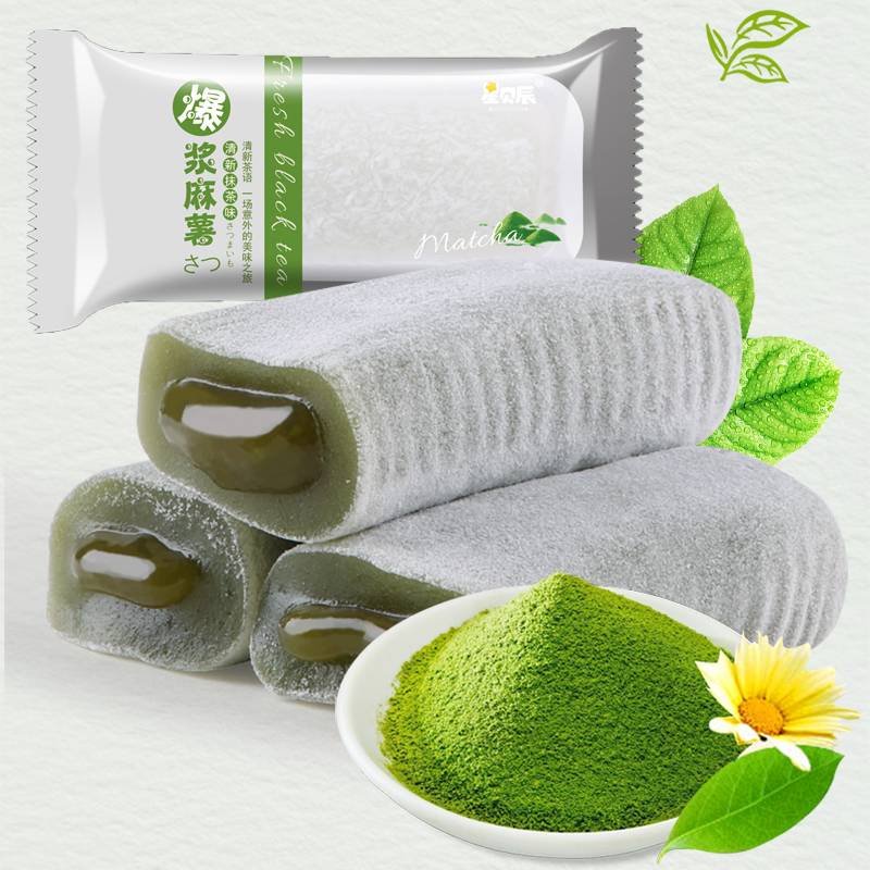 星贝辰长条爆浆麻薯糯米糍手工麻薯