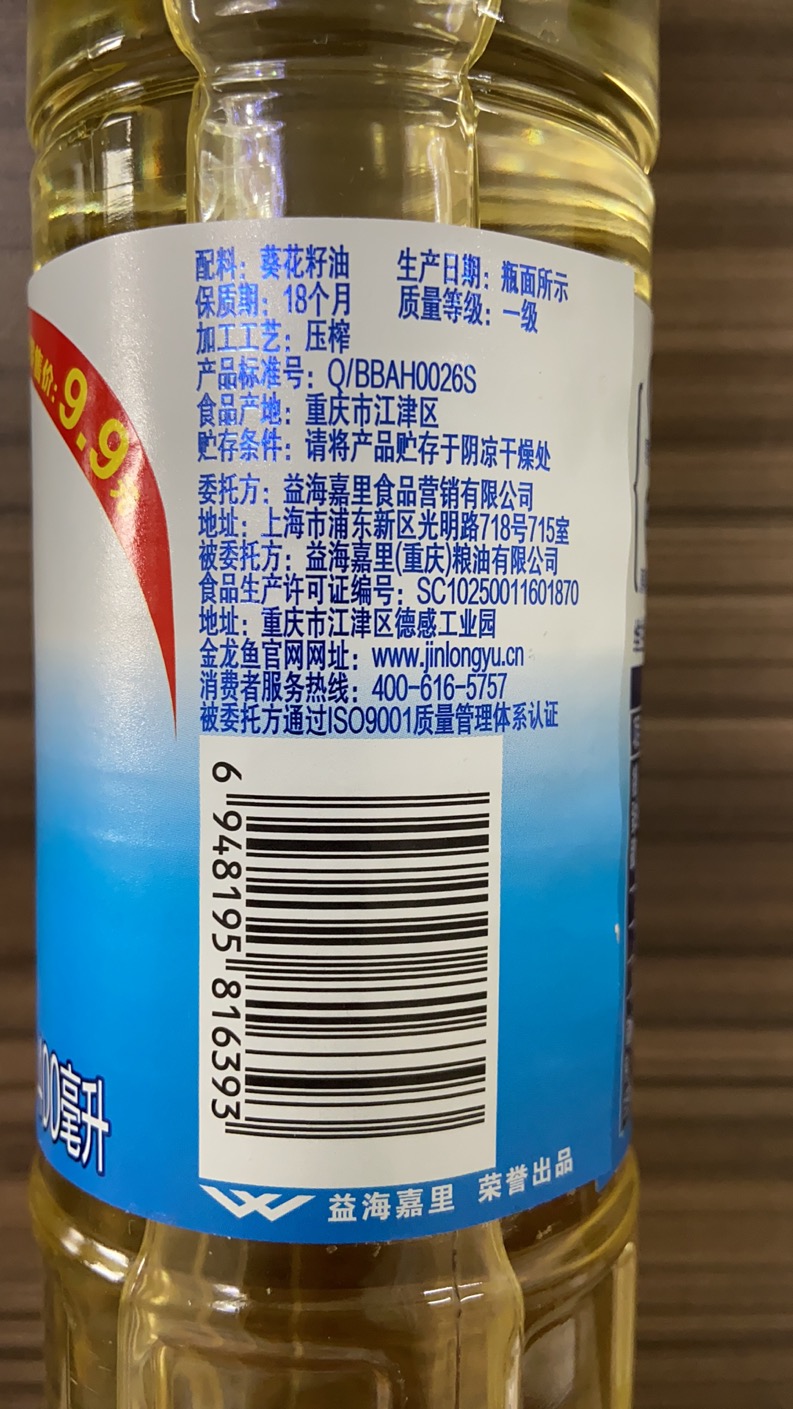 ma1fc2dfb112aa52b98d60a313fd681465.jpg
