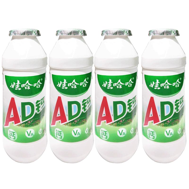 10月产 娃哈哈ad钙奶 100ml*8