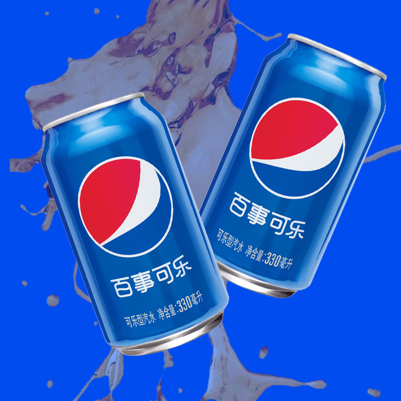 百事可乐 罐装 330ml*24罐原味【复制】