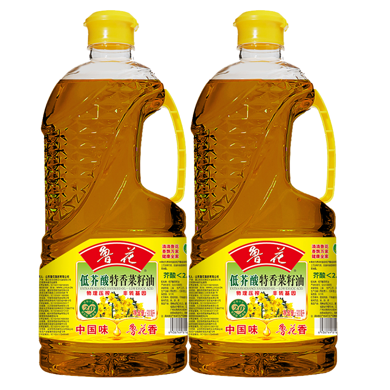 鲁花低芥酸特香菜籽油900ml2瓶复制